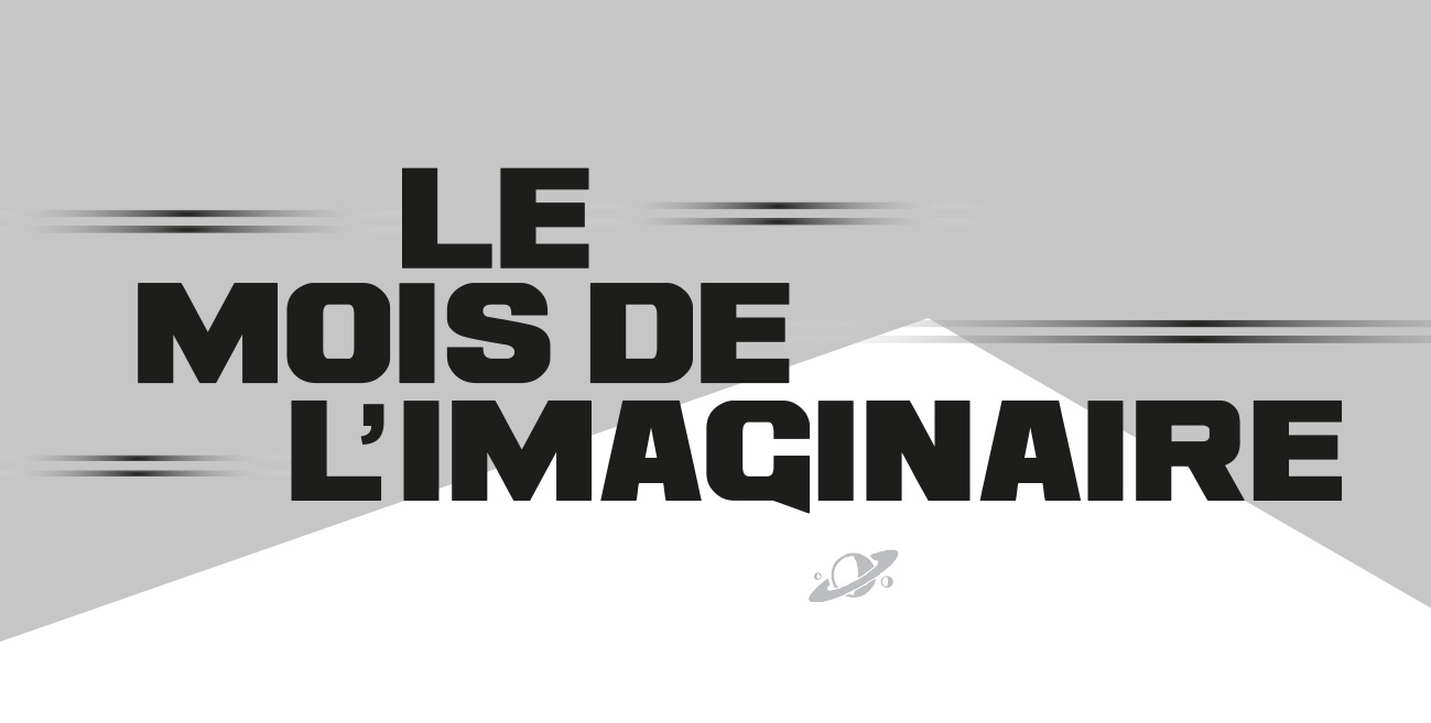 image imaginaires