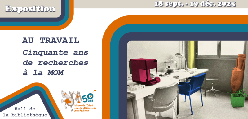 Les Journées européennes du patrimoine 2025 à la Maison de l'Orient et de la Méditerranée Jean Pouilloux